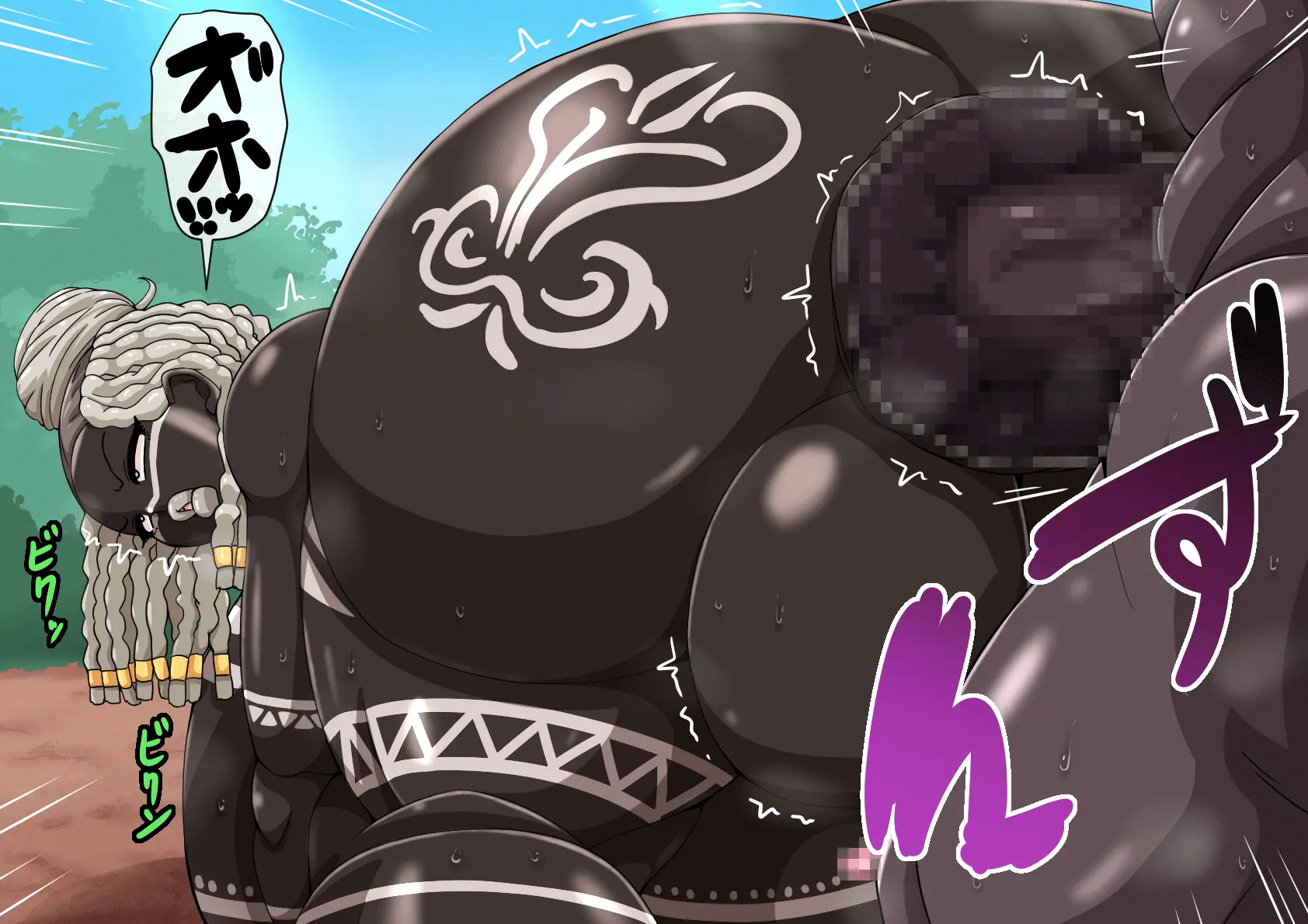 Fallen Cinderella ~Half Idol Buzokuka Choukyou 3~ | Fallen Cinderella ~혼혈 아이돌 부족화 조교 3~